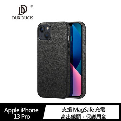 DUX DUCIS Apple iPhone 13、13 Pro、13 Pro Max Roma 真皮保護殼