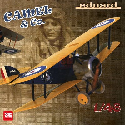 現貨熱銷-3G模型 Eduard/牛魔王 11151 Sopwith F.1 Camel 雙機限定版1/48~特價