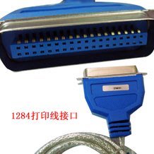 USB轉 並口 列印線 印表機線 USB轉 IEEE1284 轉接線 pin點陣式印表機 列表機 列印機 數據線 傳輸