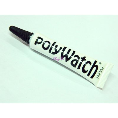 Polywatch  新包裝 德國進口 手錶拋光劑 壓克力鏡片磨光 各種膠鏡手錶 Rolex Swatch Omega