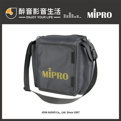 【醉音影音生活】嘉強 Mipro SC-300 原廠專用背袋/背包.MA-300/MA-300D專用.原廠公司貨