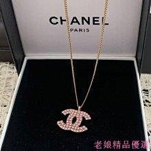 Chanel vintage香奈兒復古超美粉色水鑽金色cc標誌項鍊 項鏈 現貨
