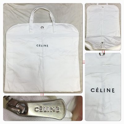 Celine衣物防塵套 出國旅遊 衣服 套裝 收納袋 精品正版原廠便宜拍賣 原廠帶回 西裝 襯衫