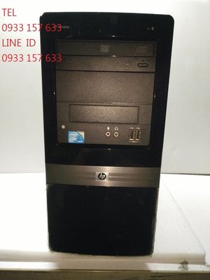 出售超值HP Compaq dx7510 Q8400 2.66G 2G 四核心 文書上網主機 只要1200元.