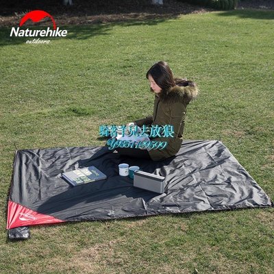 Naturehike挪客戶外超輕露營地席草坪地墊口袋地布雙面防水野餐布
