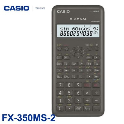 【MR3C】含稅附發票【公司貨附保卡】CASIO卡西歐 FX-350MS-2 工程型計算機 FX-350MS 2代