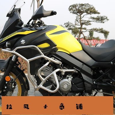 拉風賣場-適用於鈴木DL650護杠V-Strom650XT改裝全包圍保險杠競技杠防摔杠-快速安排