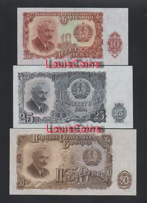 【Louis Coins】B1562-BULGARIA-1951保加利亞紙幣,5張一組