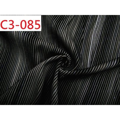 布料 植絨條紋布 (特價10呎450)【CANDY的家3館】C3-085 彈性咖啡底黑條植絨西裝套裝裙褲料