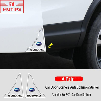 斯巴魯2件套車門角防撞貼紙矽膠保護條適用於Subaru XV Impreza WRX sti Outback BRZ