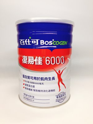 百仕可復易佳6000營養素粉劑(854克/罐)-高纖，三重胺基酸補體力，補對關鍵蛋白質身體靈活更有力
