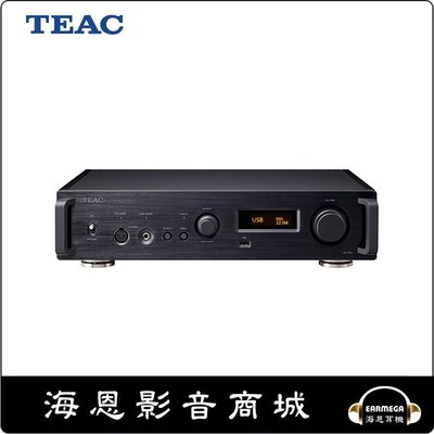 【海恩數位】TEAC UD-701N USB DAC 數位類比轉換器網路串流 前級 耳擴 黑色