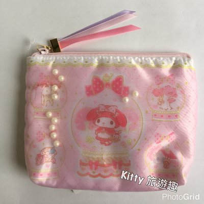 [Kitty 旅遊趣] My Melody 面紙化妝包 美樂蒂 跳動珍珠 萬用包 女性用品包 面紙包 小錢包