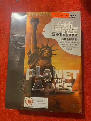 (全新未拆封絕版品)浩劫餘生 Planet of the Apes  1-5 六碟裝限量精裝版DVD(得利公司貨)