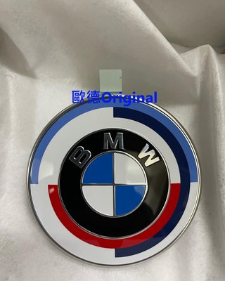 【歐德精品】德國原廠BMW M Heritage 50週年紀念版 G22 G23 G26 4GC I4 前標 後標 廠徽