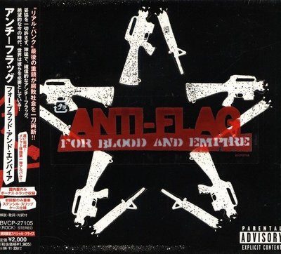 (甲上唱片) Anti-Flag - For Blood And Empire - 日盤+1BONUS 14Tracks