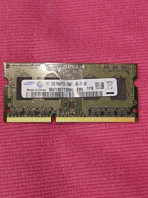 hp筆電用記憶體 SO-DIMM 2GB 1Rx8 PC3-10600S DDR3-1333 (PC3-10600) 1.5V 雙面顆粒