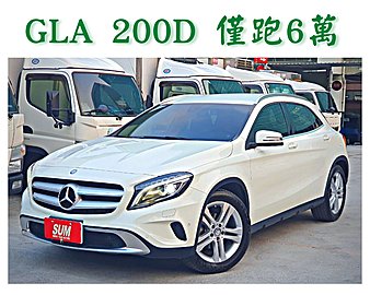 2016年 總代理 GLA200D 低里程 5門掀背休旅車