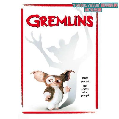 阿呆影視-歐美動畫電影 小精靈gremlins 1+2部完整版 英文發音中文字幕 DVD