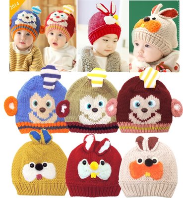 媽咪家【R048】R48動物毛線帽 保暖 可愛 廚師 猴子 兔子 動物 造型 針織帽 套頭帽 適合頭圍30-58CM