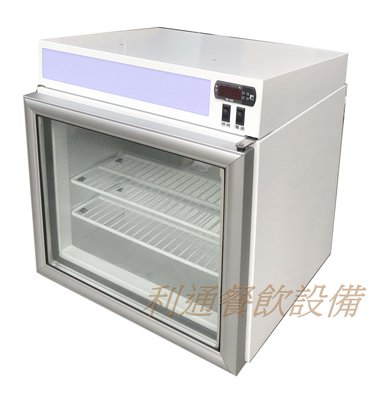 《利通餐飲設備》台灣製造瑞興RS-F5760 桌上型冷凍櫃 冷凍庫 冷凍冰箱 單門玻璃冷凍冰箱 1門冰箱 單門冷凍櫃