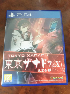 【任兩件免運】【中古】PS4 東京幻都 eX+ 中文版