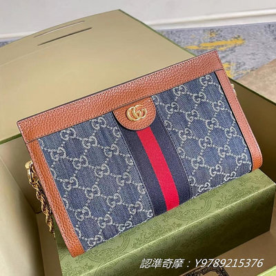 二手正品 GUCCI Ophidia GG 小款 防水布 復古503877