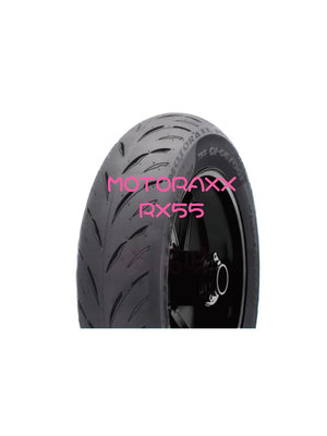 需訂貨【油品味】MOTORAXX RX55 90/90-10 摩銳士輪胎 全方位運動胎