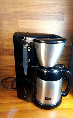 ==老棧咖啡==Melitta 美式咖啡機 5人份 MKM-531 黑色 咖啡機 5人份咖啡機 不銹鋼壺