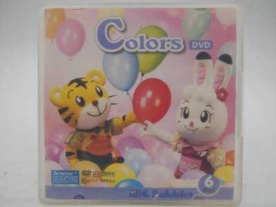 【月界2】巧連智 ABC Bubbles－DVD Start 6：Colors（絕版）_可愛巧虎島　〖少年童書〗CMB