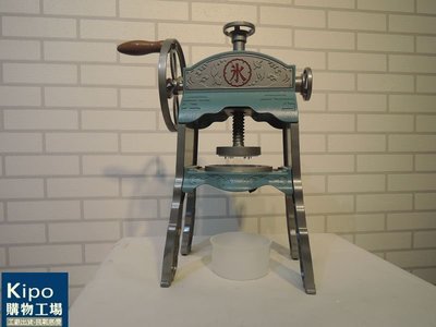 KIPO-日本復古風 家用電動剉冰機 手動刨冰機 綿綿冰 製冰機熱銷-NFA005104A