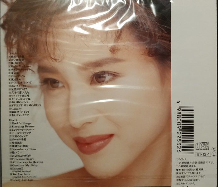 日版全新未拆 松田聖子 Bible 2cds Yahoo奇摩拍賣