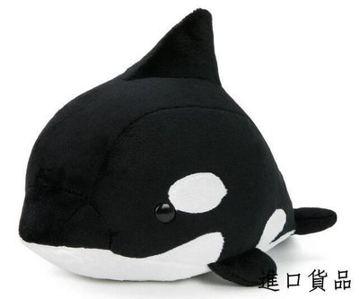 現貨可愛柔順 虎鯨 鯨魚  動物絨毛絨抱枕玩偶娃娃玩具擺件禮物禮品可開發票