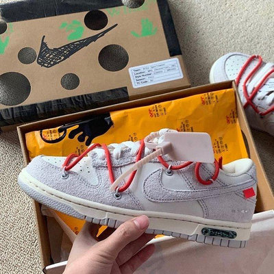 OFF White x Nike Dunk Low The 50 No.33 DJ0950-118 灰白紅