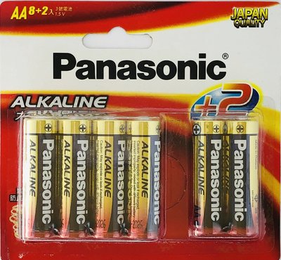 『電池』Panasonic 國際牌 大電流鹼性電池 AA(3號)/AAA(4號) 8+2入裝
