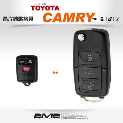 【2M2】TOYOTA CAMRY 豐田302/301遙控器摺疊鑰匙