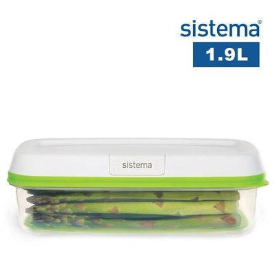 SISTEMA 紐西蘭進口FreshWorks 蔬果保鮮盒(1.9L)