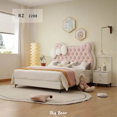 【大熊傢俱】RZ 2288 科技布皮 軟床 皮床 床架 床組 凱蒂貓 雙人床 造型床 兒童床 標準床 另售床頭櫃