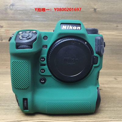 相機保護套適用Nikon/尼康Z9單機身旗艦全畫幅微單相機相機包硅膠套保護套