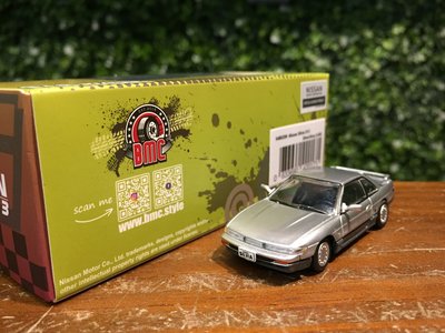 1/64 BM Nissan Silvia S13 Silver 64B0299【MGM】