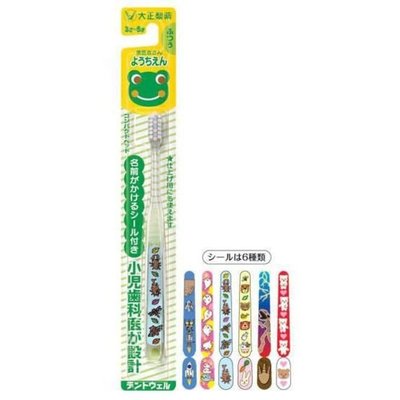 【牙齒寶寶】日本 大正製藥 日本小兒齒科醫生設計 兒童牙刷一入(適用3-6歲)