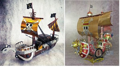 金屬DIY拼裝模型 3D立體拼圖模型 海賊王 船