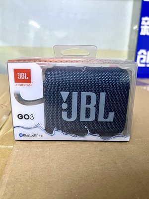 頂規版 全新未拆封 【JBL】GO3 g03喇叭 可攜式藍牙喇叭 重低音 藍芽喇叭 多色可選 音響