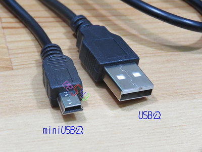 miniUSB線．5Pin數據線迷你USB線mp3線充電線T頭傳輸線GPS訊號線行車記錄器梯形電源線