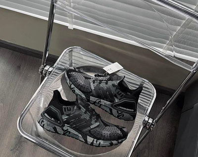Adidas Ultra Boost 20 Consortium 黑灰迷彩 襪套厚底爆米花跑鞋 FV8329 男鞋公司級
