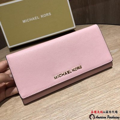 潮牌MICHAEL KORS MK 防刮牛皮粉色三折翻蓋錢包 長夾  輕奢時尚 海外代購-雙喜生活館