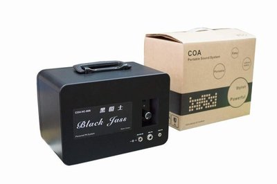 禾豐音響 送AUX線 藍芽版 COA HC-806 黑爵士 鋰電充電音箱  另黑舞士 舞林高手 HC-801