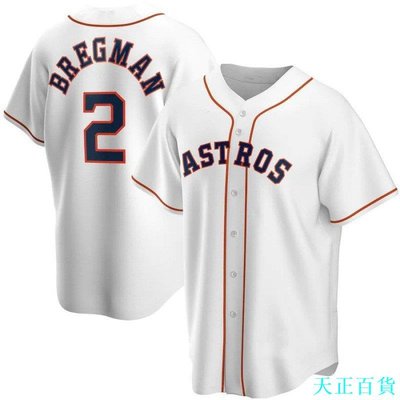 天正百貨高品質   新款MLB球衣 太空人隊2號27號印花版棒球球衣 棒球服