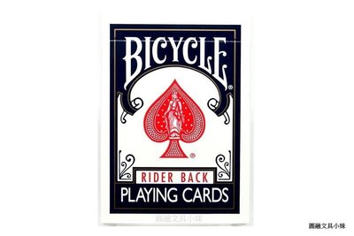 【圓融文具小妹】Bicycle 桌遊 撲克牌 808 RIDER BACK playing cards 藍 藍封標