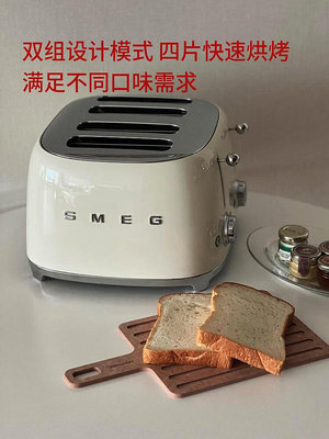 意大利進口SMEG TSF03 四片式復古多士爐早餐吐司機烤面包機家用